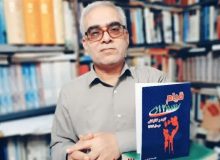 قیام ۱۲ دی گنبد و گالیکش؛ حماسه‌ای ماندگار در تاریخ انقلاب