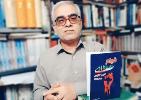 قیام ۱۲ دی گنبد و گالیکش؛ حماسه‌ای ماندگار در تاریخ انقلاب